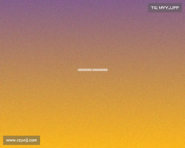 霍伊伦即将离开曼联 尤文米兰关注转会动态