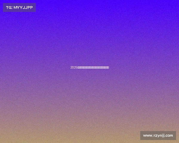 2025年网球赛事全程安排及重要比赛时间表详细解析