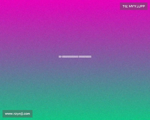 马克-普维尔与米兰达成原则性协议 预计将加盟意大利豪门