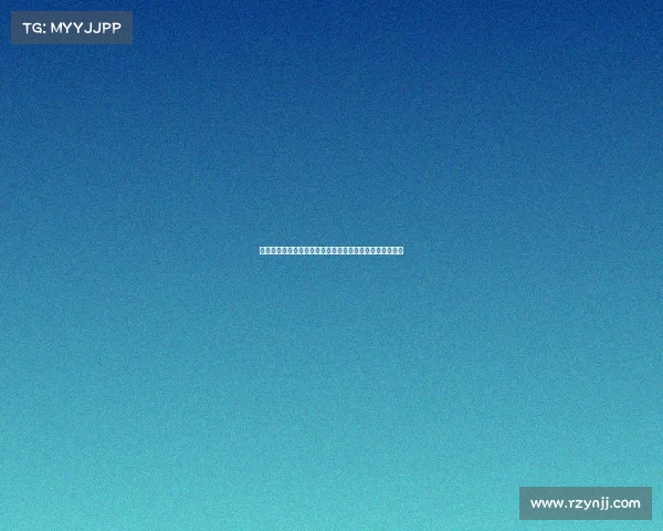 鲁尔新闻：乌德勒支与多特就阿莱转会仍存分歧未达成协议